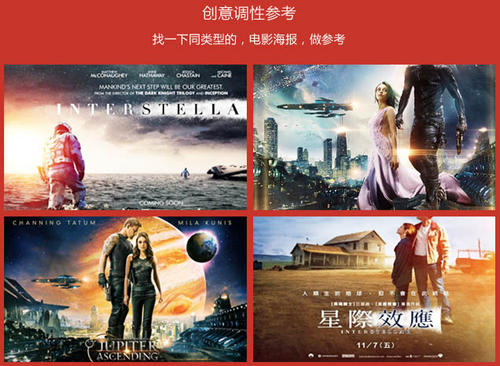怎么买假的日本尚絅大學文凭